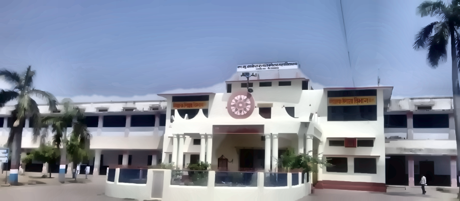 Faculty of Social Sciences