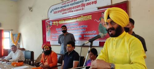 Cultural and Seminar Programme
