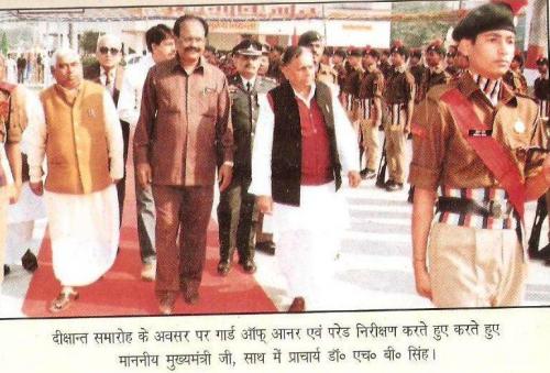 KSS Web Gallery: Parade inspection programme
