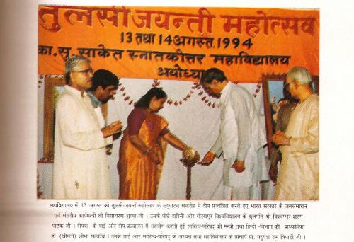 KSS Web Gallery: Cultural festival programme