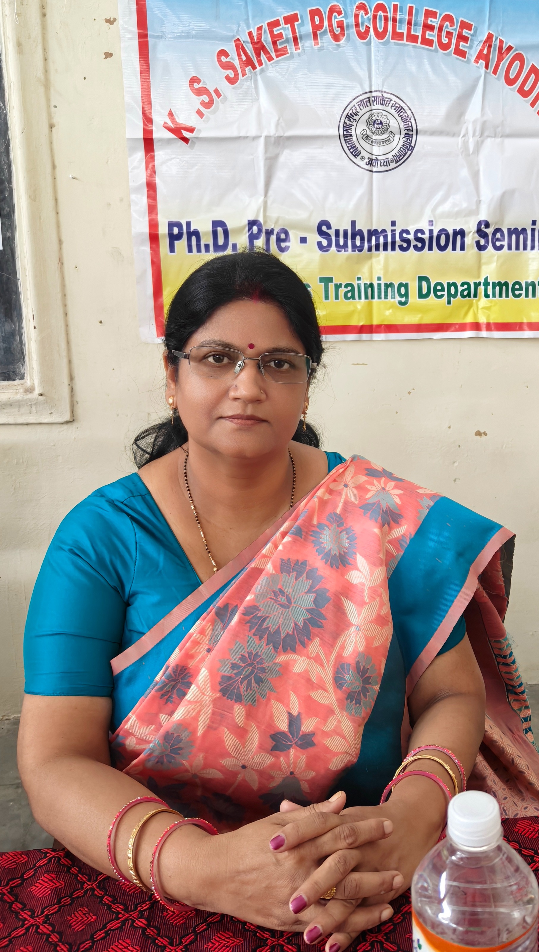 Rachana sinha
