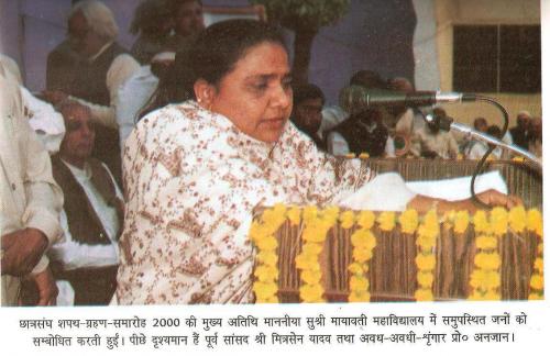 Ms.Mayawati 